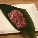 焼肉でん - 