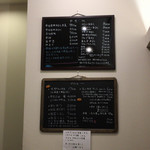 たいやきかふぇ浪花家 - 通年『氷」をやってます