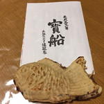 たいやきかふぇ浪花家 - 『宝船』の絵を、いただきました