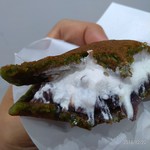 有機茶生どら Dolala - なかみ