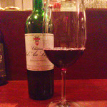 Academic Wine Bar ワインのばか - 