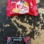 王者-23 - 店舗さんからのクリスマスプレゼント