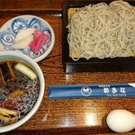 そば処　おきな - 鴨せいろそば