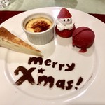 ビストロカワノ - 