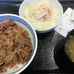 吉野家 - 牛丼並Aセットごぼうサラダ