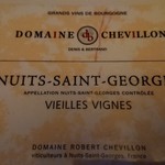 肉料理ふくなが - 