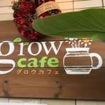 Grow cafe - 