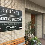 Grow cafe - 