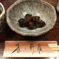 うなぎの新甫 - 
