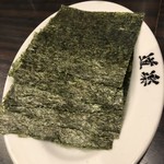 ラーメン道楽 - 