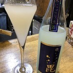 旬ものと日本酒 とみ笑 - 毘 純米にごり生酒