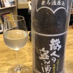 旬ものと日本酒 とみ笑 - 蔵人の盗み酒