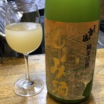 旬ものと日本酒 とみ笑 - もろみ酒 純米活性