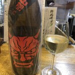 旬ものと日本酒 とみ笑 - 山間