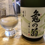 旬ものと日本酒 とみ笑 - 亀の尾