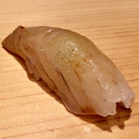 浜源 - 