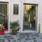 Ristorante Ariston - 