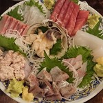 Chisan Chishou Izakaya Tako - 