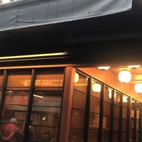 焼うお いし川 - 