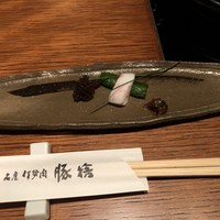豚捨 KITTE丸の内店 - 
