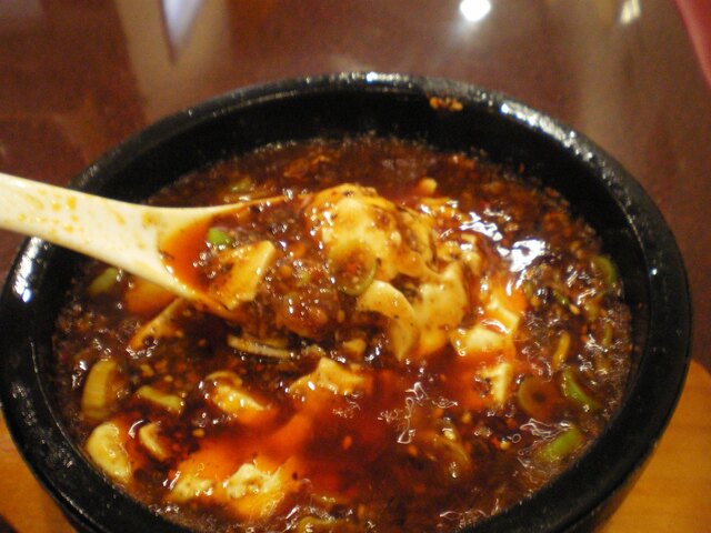 頂点石焼麻婆豆腐 頂点石焼麻婆刀削麺でしょう By なおt 味覚 虎ノ門 中華料理 食べログ 頂点石焼麻婆豆腐 頂点石焼麻婆刀削麺でしょう By なおt 味覚 虎ノ門 中華料理 食べログ