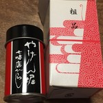 関忠 - 