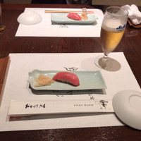 常 - 