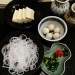 Shabu Shabu Tei Ichi - 