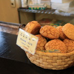 いまで涛花堂 - 