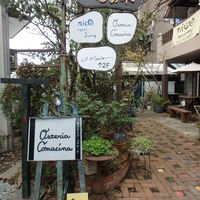 RISTORANTE IL NODO - お店看板