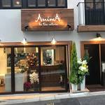 AnimA osteria e pizzeria - 