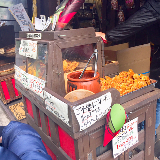 雷神堂 北鎌倉店 北鎌倉 和菓子 食べログ 雷神堂 北鎌倉店 北鎌倉 和菓子 食べログ