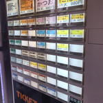 西村家 - デロデロ・スープのつけ麺には大いに興味あります