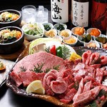 Itamae Yakiniku Hajime - 