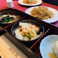 維新號 銀座新館 - 
