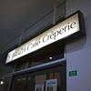 ブレッツ・カフェ・クレープリー ラゾーナ川崎店
