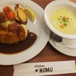 キッチン ノム - 