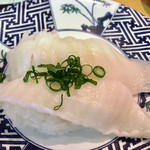 廻鮮寿司 塩釜港 - 「えんがわ」は次女用です！