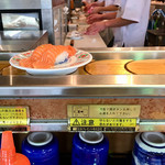 廻鮮寿司 塩釜港 - このネタの大きさが凄いっ！！