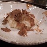 あざみ野うかい亭 - 