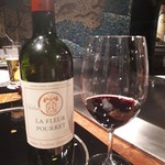 あざみ野うかい亭 - 