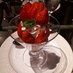 あざみ野うかい亭 - 