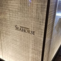 メインダイニング シーホース - 