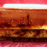 パティスリー アンシャンテ - 