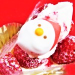 パティスリー アンシャンテ - 