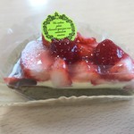 kuus - 2種のベリーのタルト