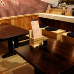 おかえり酒場 さんだるきっちん - 