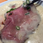 ラーメン家 あかぎ - 