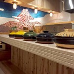 おかえり酒場 さんだるきっちん - 