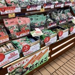 Gangidoori - 笹だんごを1個ずつ購入出来るお店もありました